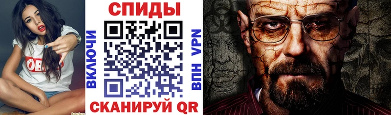 АМФ VHQ  мега онион  Семёнов 