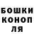 Amphetamine Розовый Victor Buzanov