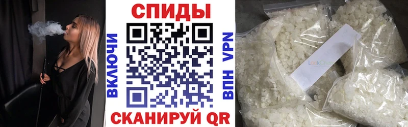 продажа наркотиков Семёнов Бутират 1.4BDO