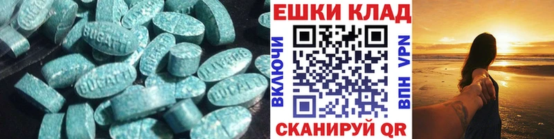 купить   Семёнов  ЭКСТАЗИ TESLA 