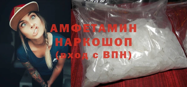 каннабис Верея