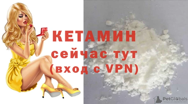 дистиллят марихуана Верхнеуральск