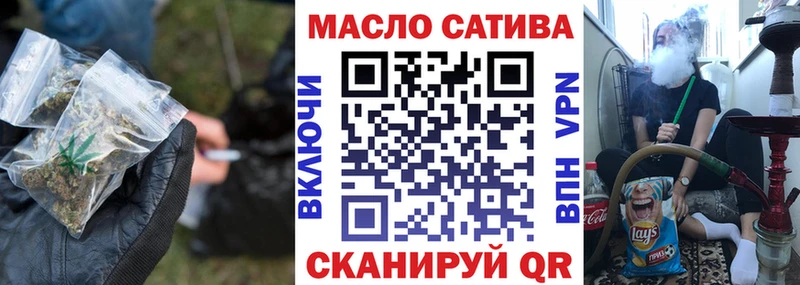 Дистиллят ТГК жижа  Семёнов 